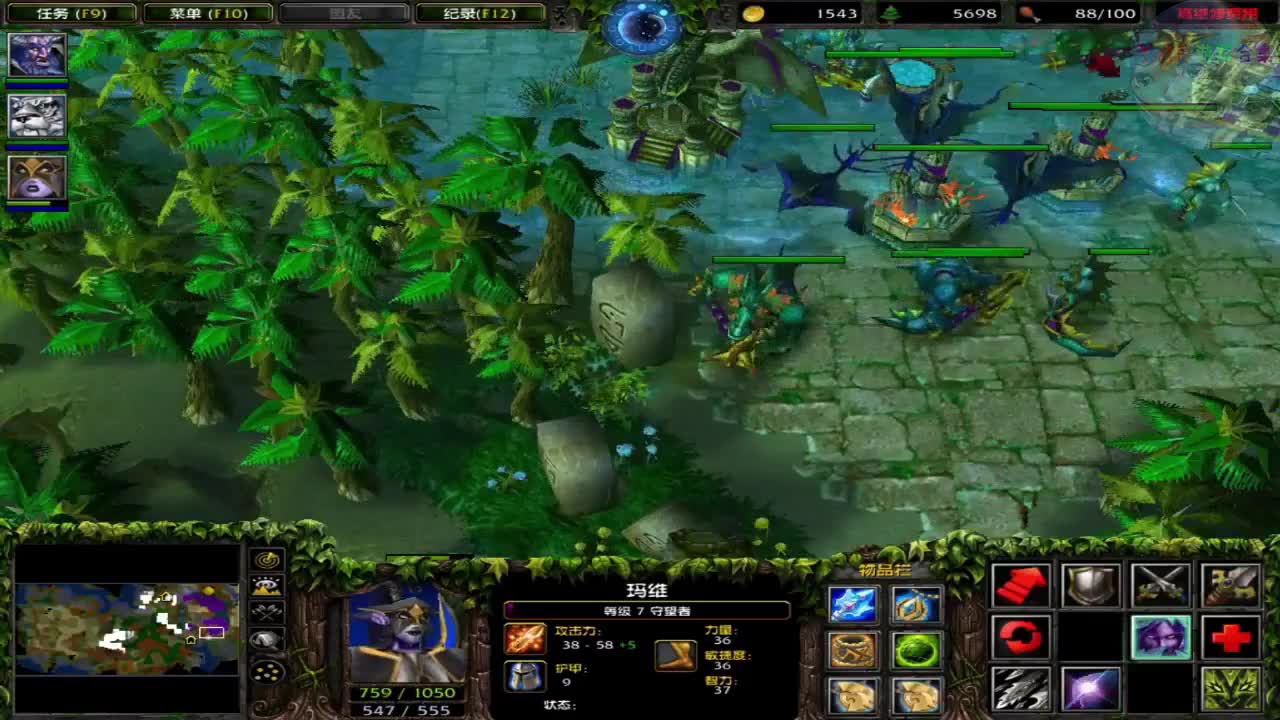 魔兽争霸 冰封王座 暗夜精灵族哨兵战役 恐怖之潮 局势的平衡06