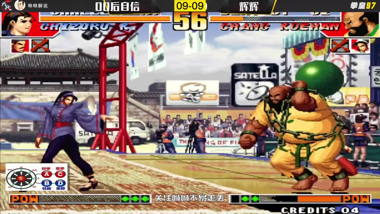 00后第一人VS80后第一人，本以为是路人战，却给了人深刻印象