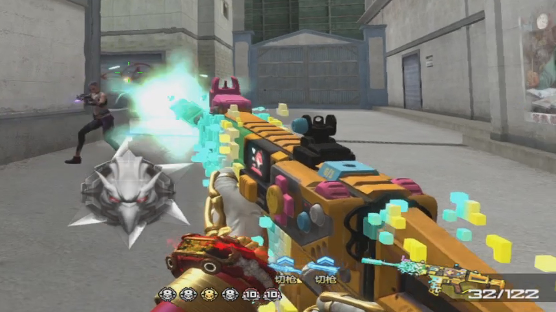 自带马赛克SCAR像素电玩！