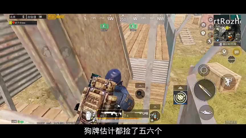 地铁逃生老6太多，无奈1v8，灭两支满编队！