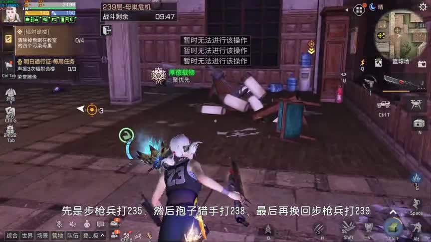 【明日之后】高校第一次登顶！最不起眼的手枪竟然是救星？