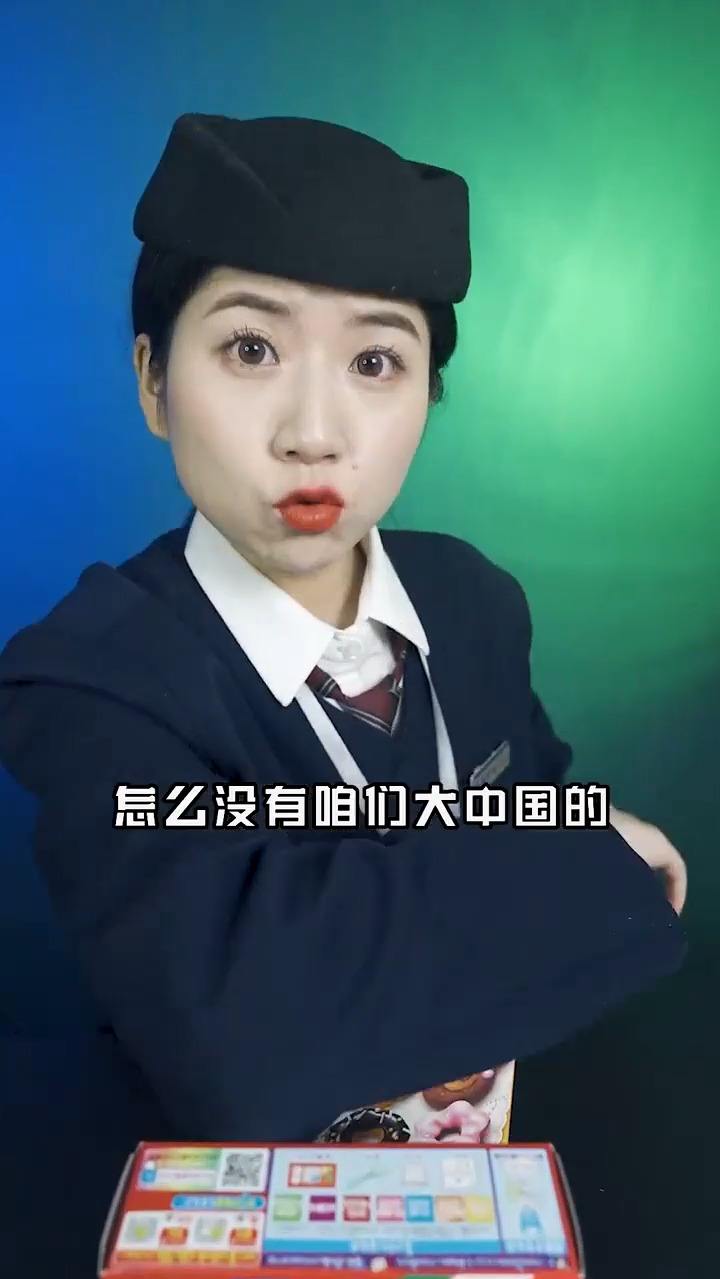 专业已上线你们催更的2.0来了！