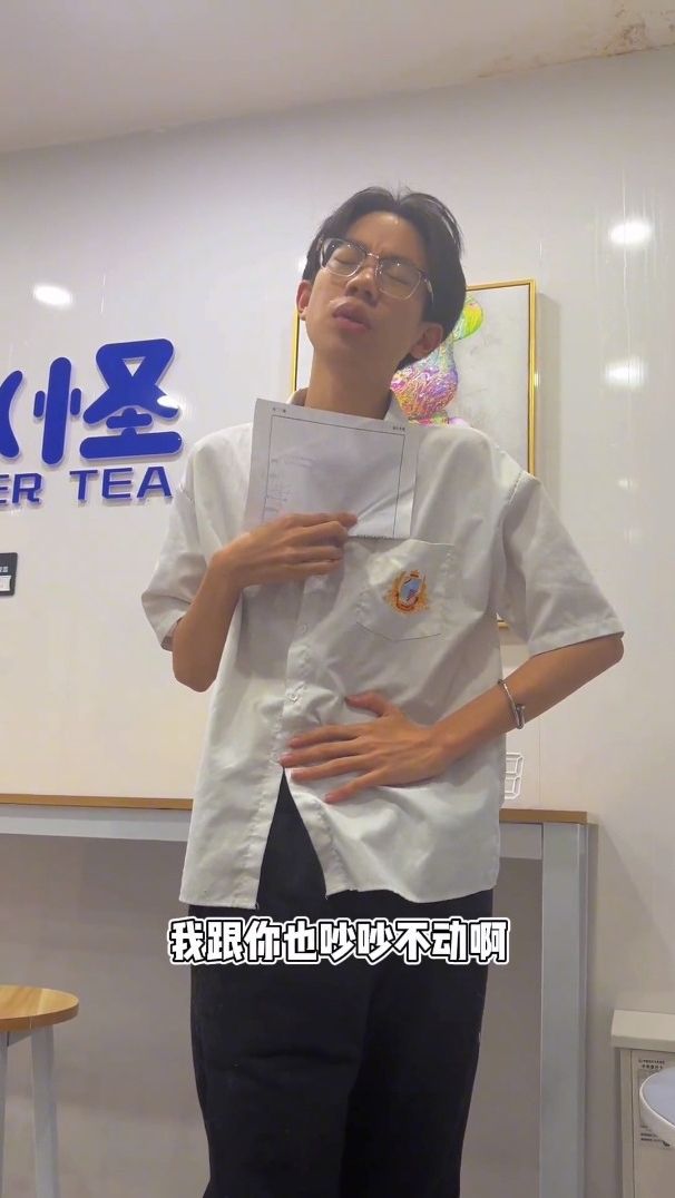 还在那说！没完没了了是吧！