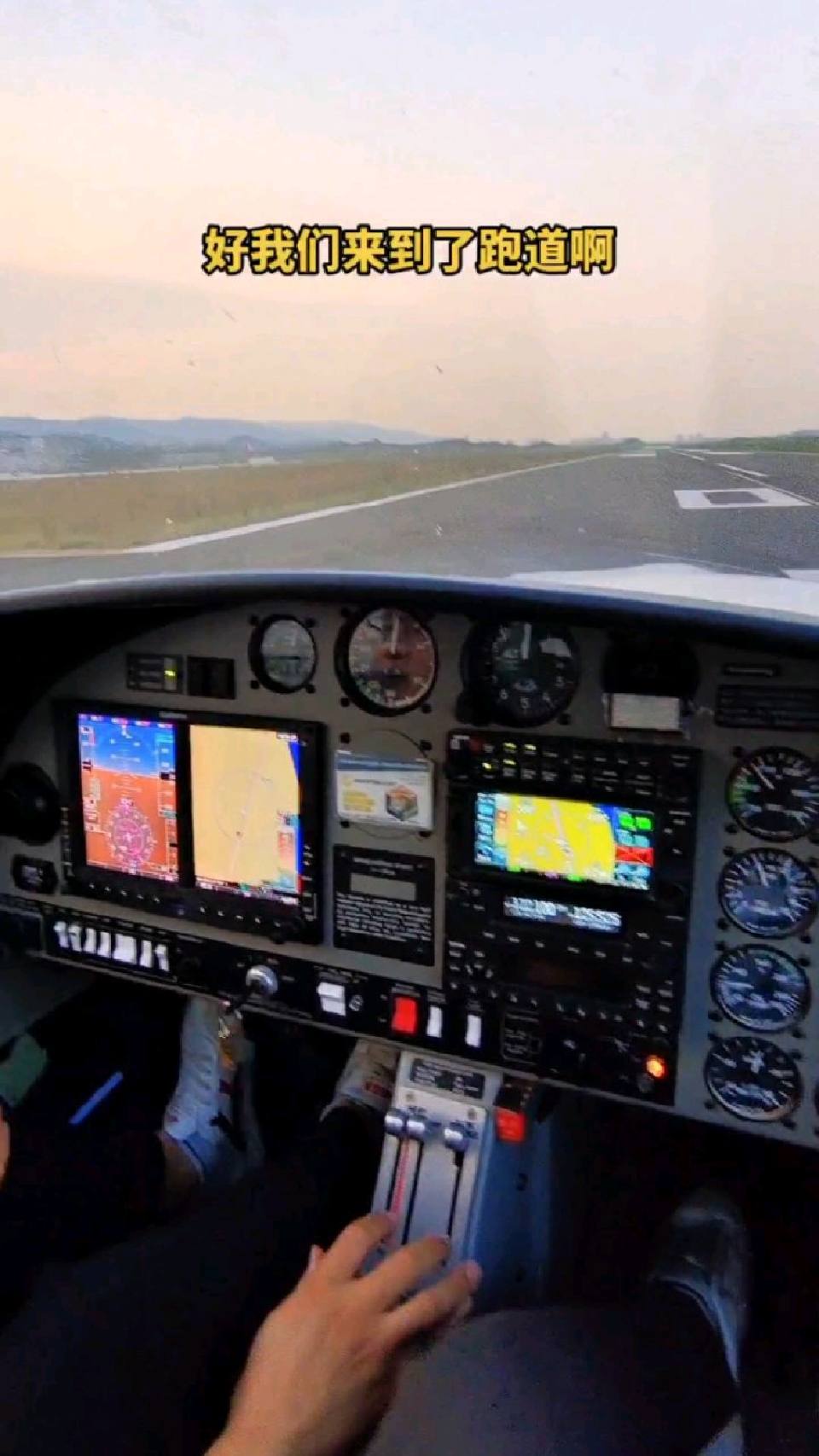 手把手教你开飞机，学飞行到飞鹰，一对一，成都飞鹰航校