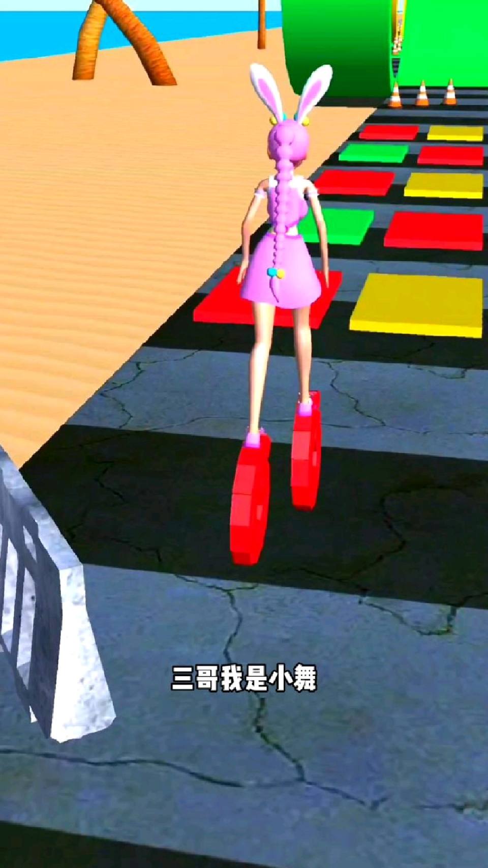 比比东又来跟小舞争冠军