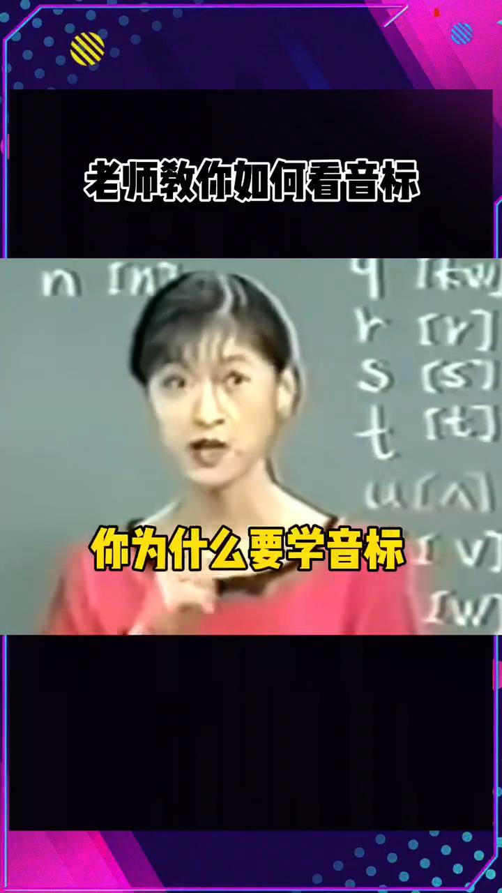 你们学废了嘛 ~