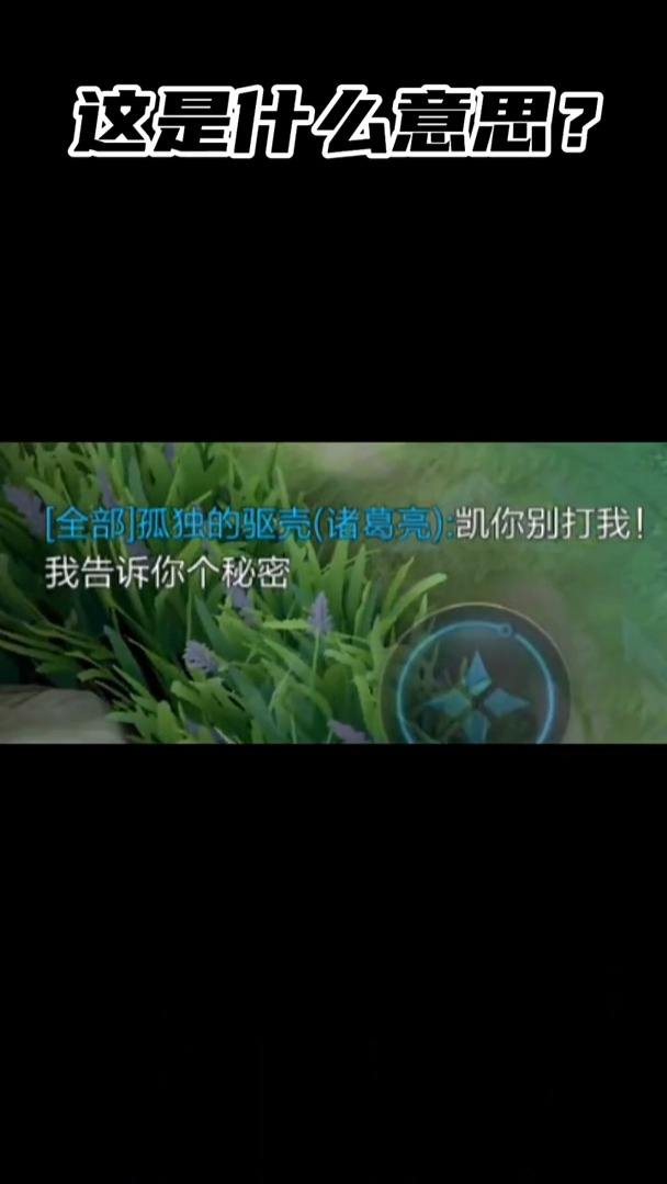 到底什么颜色？