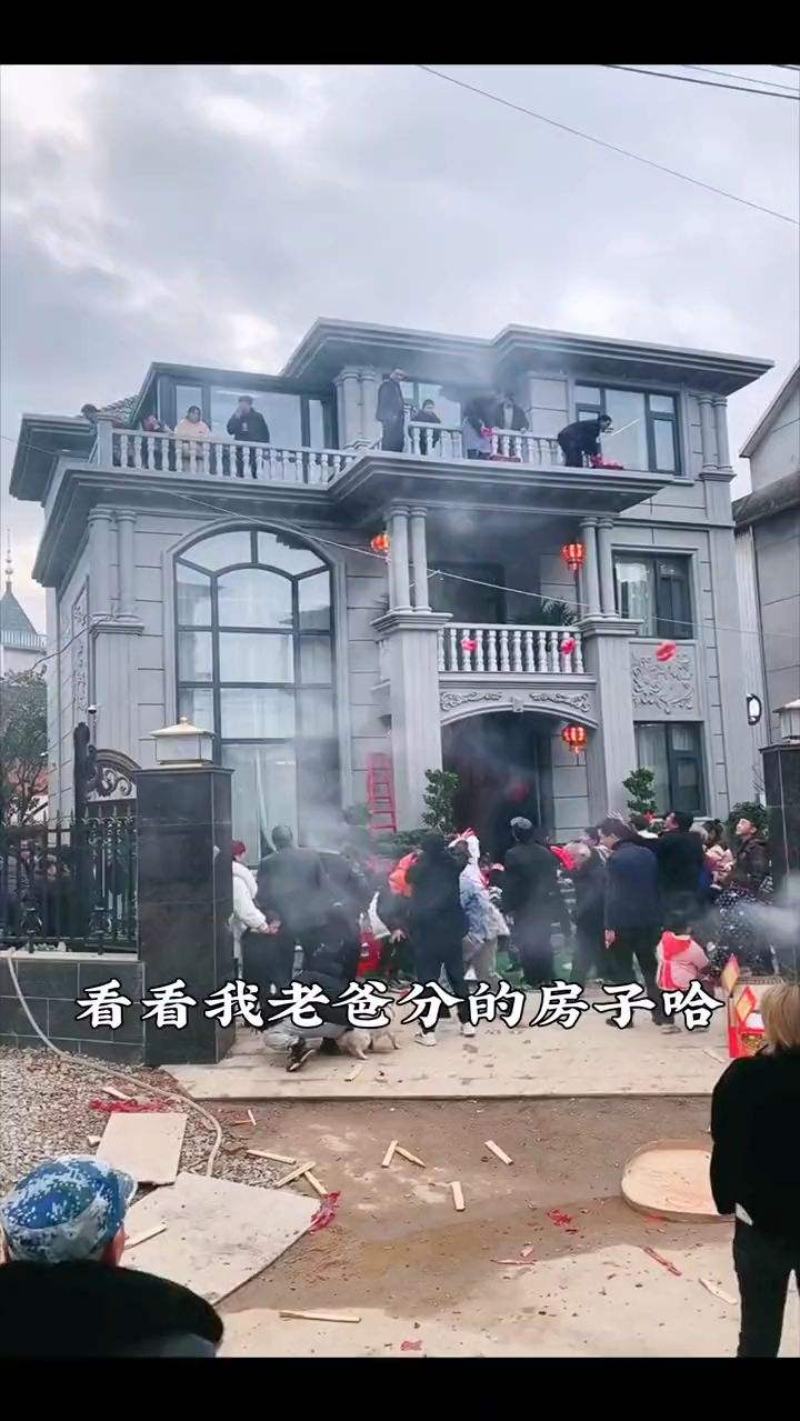 我怀疑我是我爹捡来的，大家觉得呢？