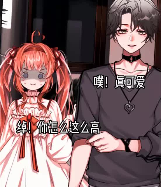 yc忘了是谁，帮忙 @下