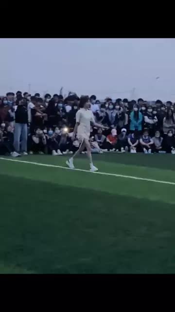 为我尖叫了吗