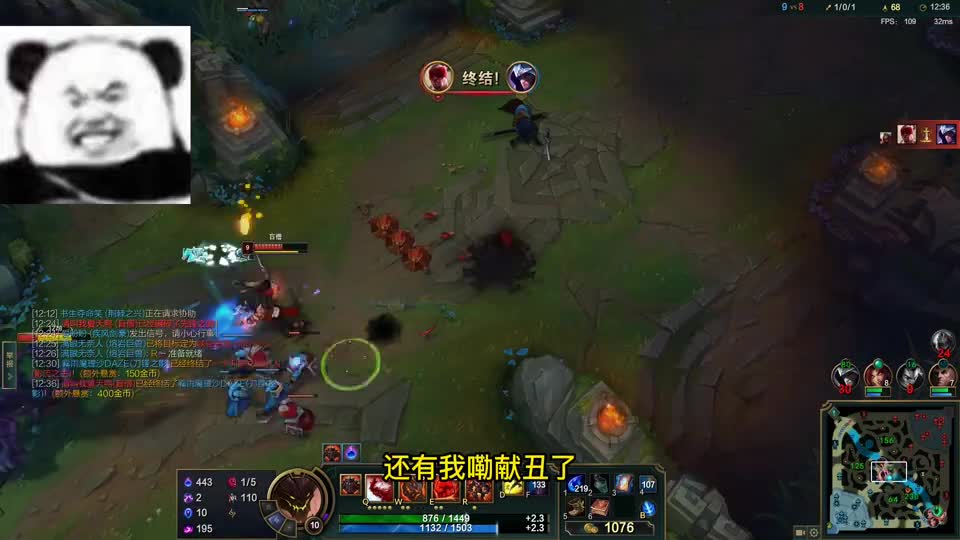 有一点失误，都不会死！一定得果断啊