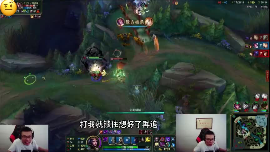 经典回顾：大司马中单逆风翻盘，乐芙兰是你无法针对的英雄