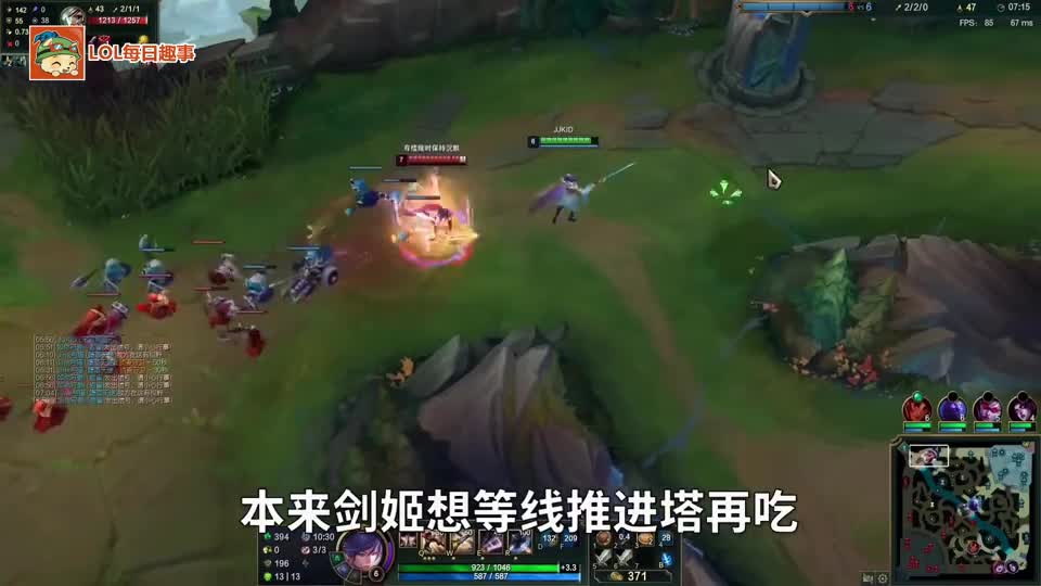 台服第一锐雯来国服虐菜，结果第一把就翻车，被白银选手打哭了！