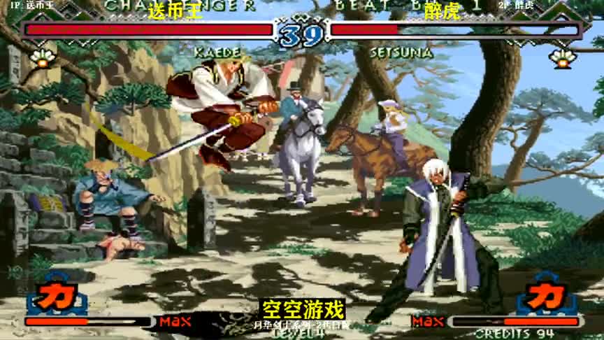 月华剑士2：枫必杀技雷霆一击强开，神奇十三铁锤大招硬钢真猛