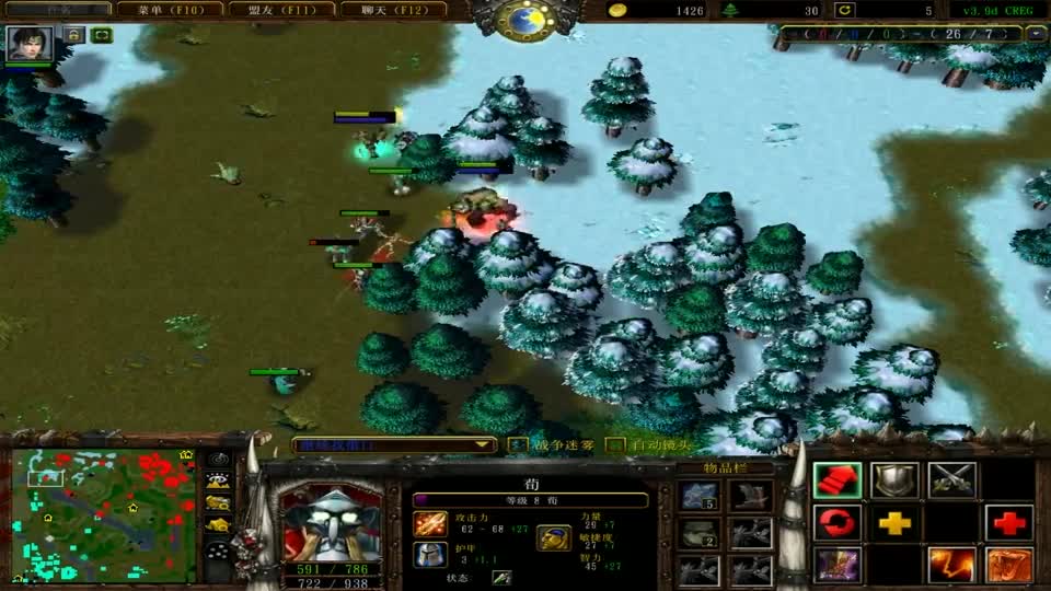 魔兽真三33对战，不光需要勇敢也需要战术配合