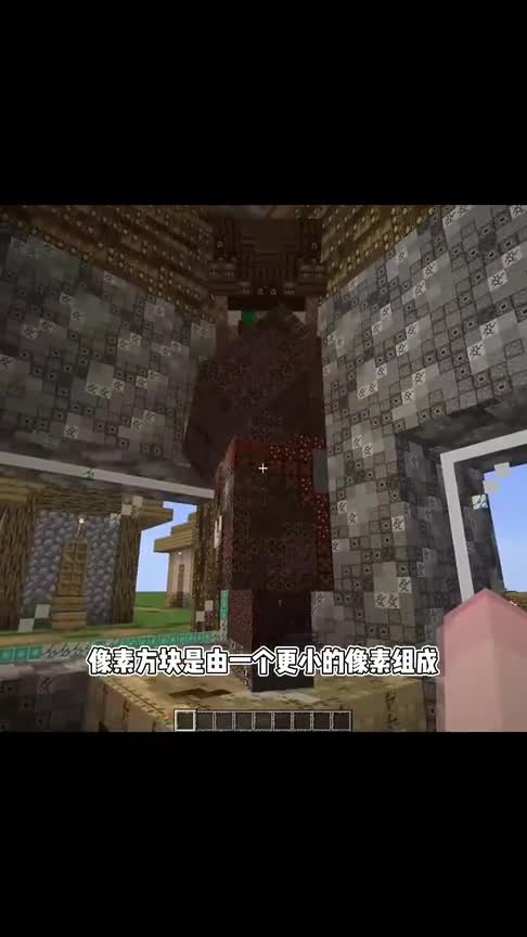 我的世界，但是被诅咒了