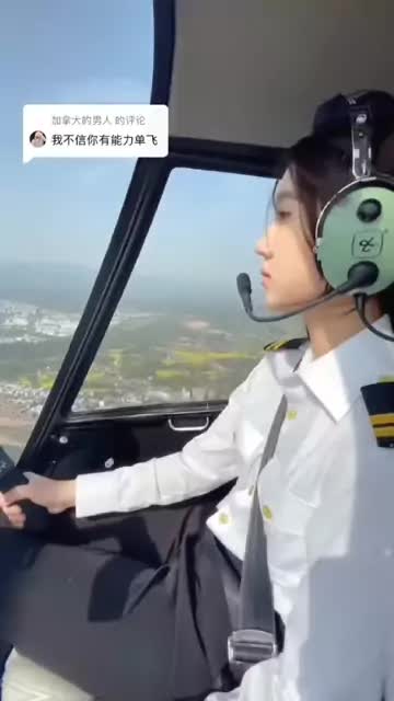 谁说我不能单飞 \/隔壁（