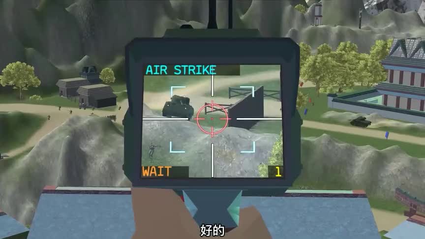 战地模拟器：进攻日寇大本营！现代武器回到二战时期能否火力碾压？