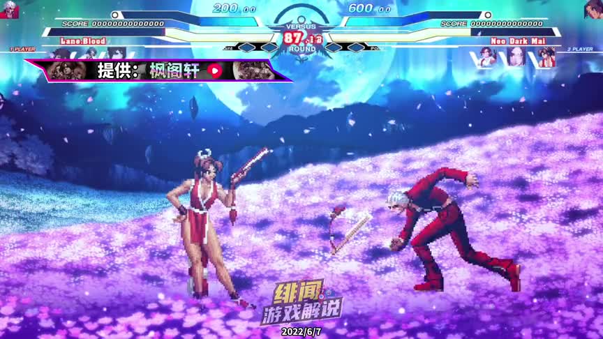 Mugen：三个不知火舞组队？不知火流忍术真是太养眼了！