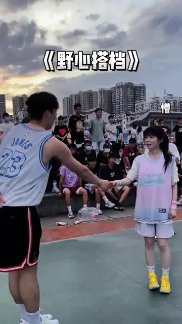 这我俩要都输了可就尴尬了