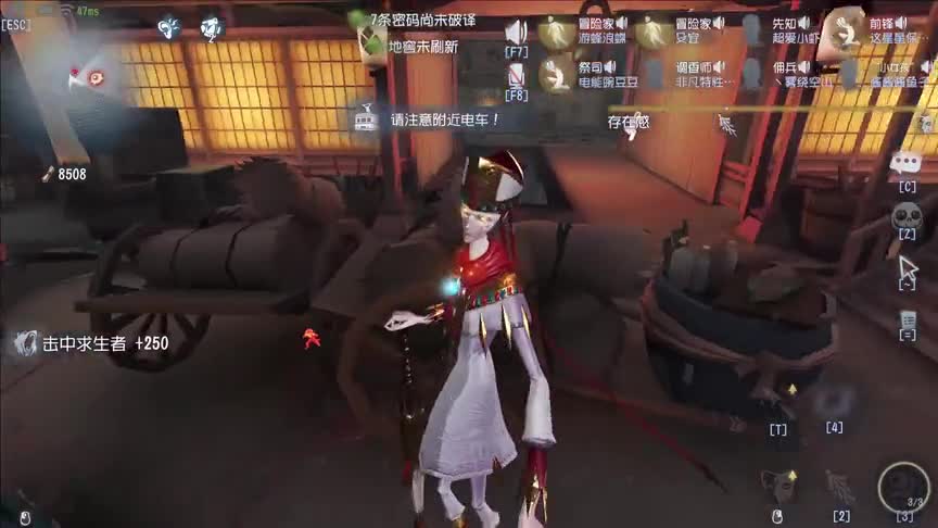 【第五人格】联合如何守地下室