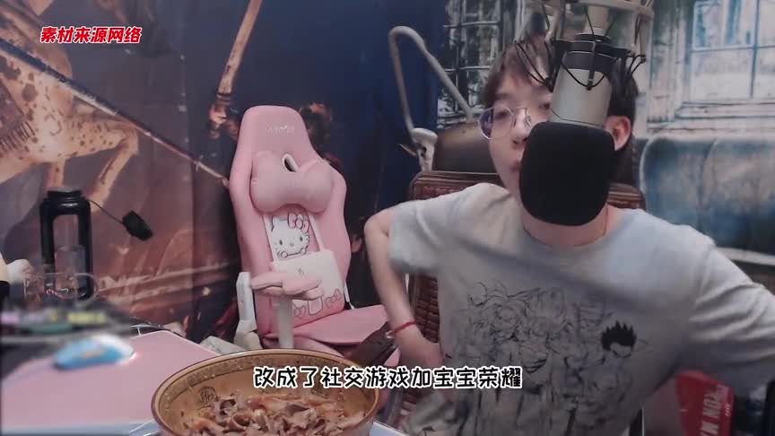 挑战穿着独舞天鹅吃鸡，这套装多多少少有点可爱！