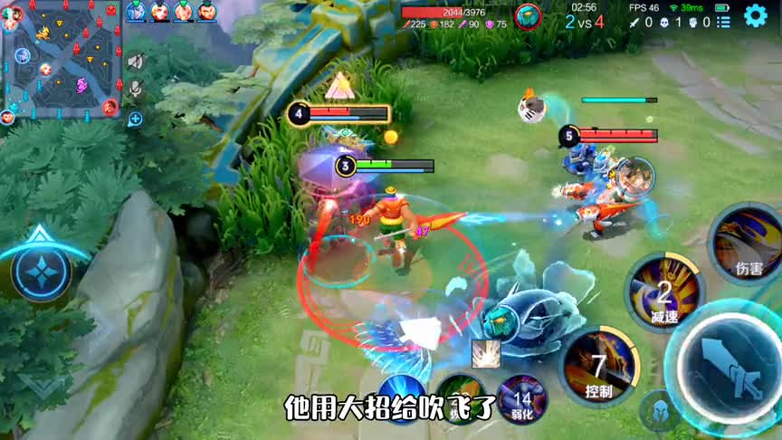 项羽：辅助好射手和孬射手，心情都不一样