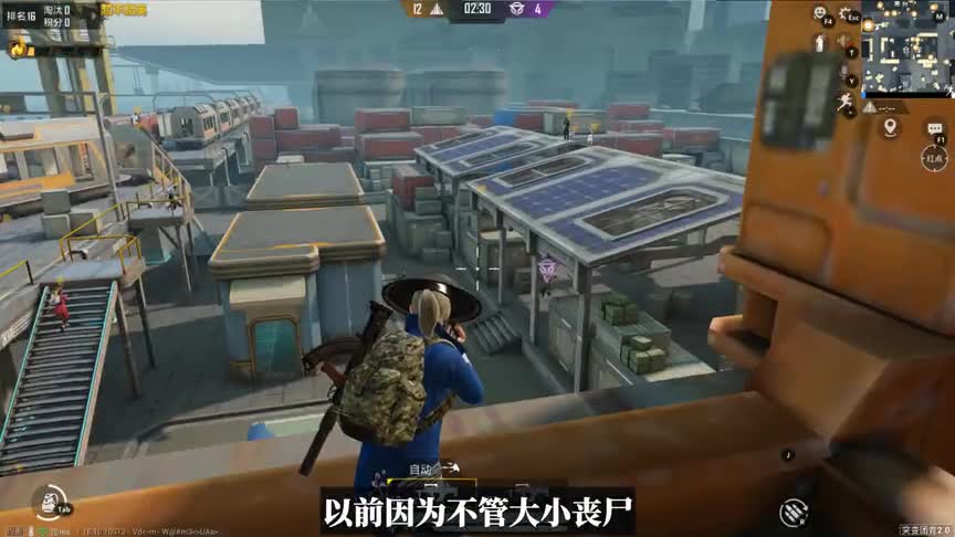 如果小丧尸挠人需要2下，会发生什么？将有3个超大改变