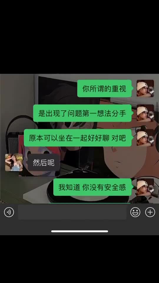 1654647840410