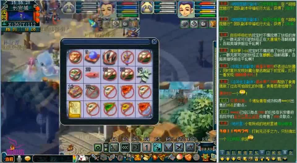 梦幻西游：没想到大唐还能开创出这样的玩法，老王测试完彻底服了