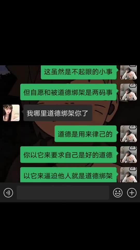 1654647826103