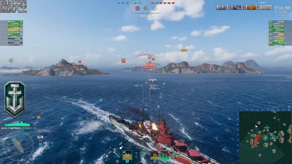 【战舰世界欧战天空】第1800期 合集（26）前线险胜的鲁普雷希特亲王