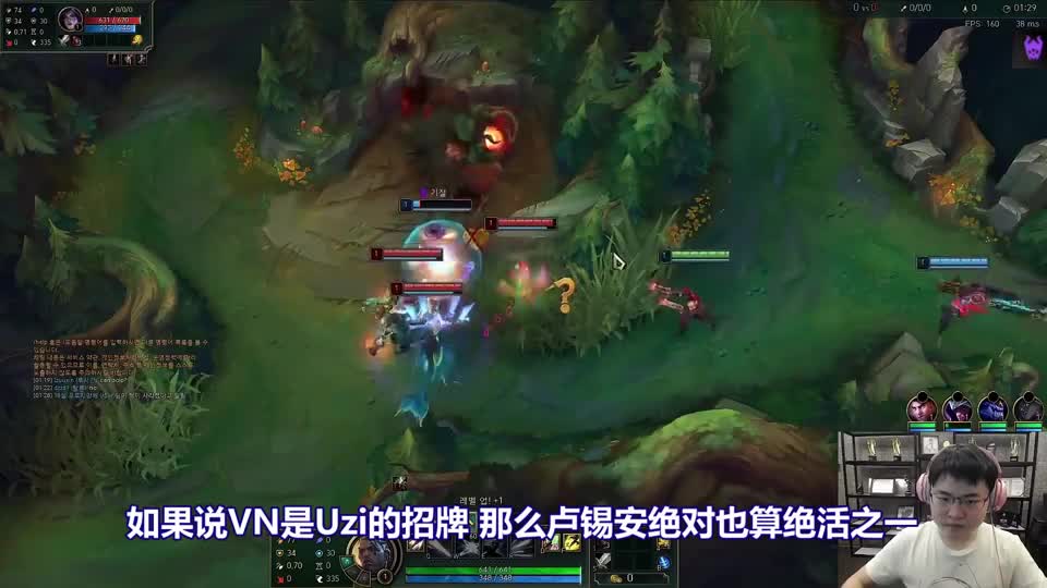 Uzi重回巅峰之境，卢锡安1枪1个豪取5杀，把韩服王者虐成了人机局