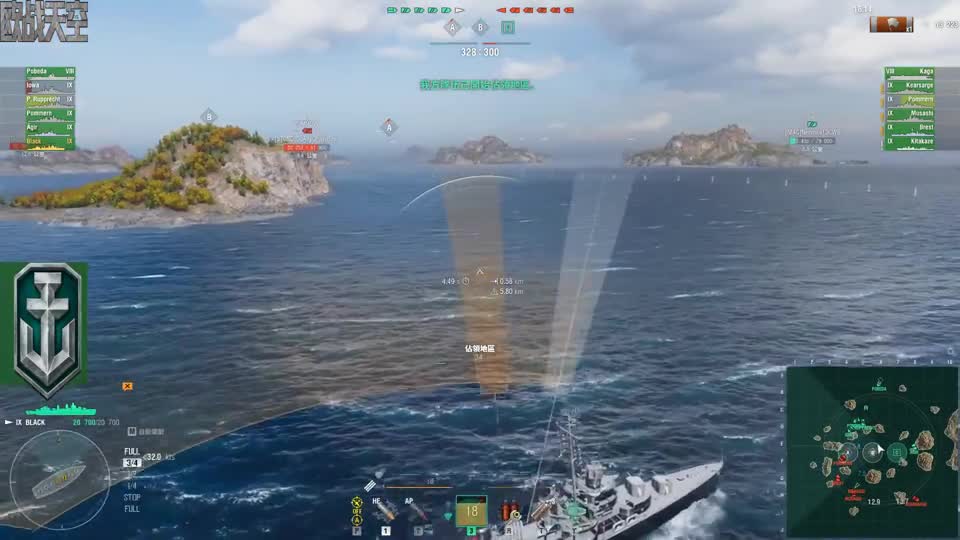 【战舰世界欧战天空】第1842期 布莱克的排位赛激战