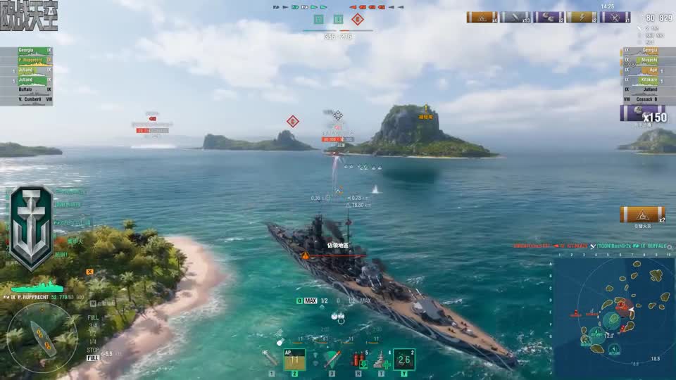 【战舰世界欧战天空】第1800期 合集（27）鲁普雷希特亲王的排位赛副炮突击战