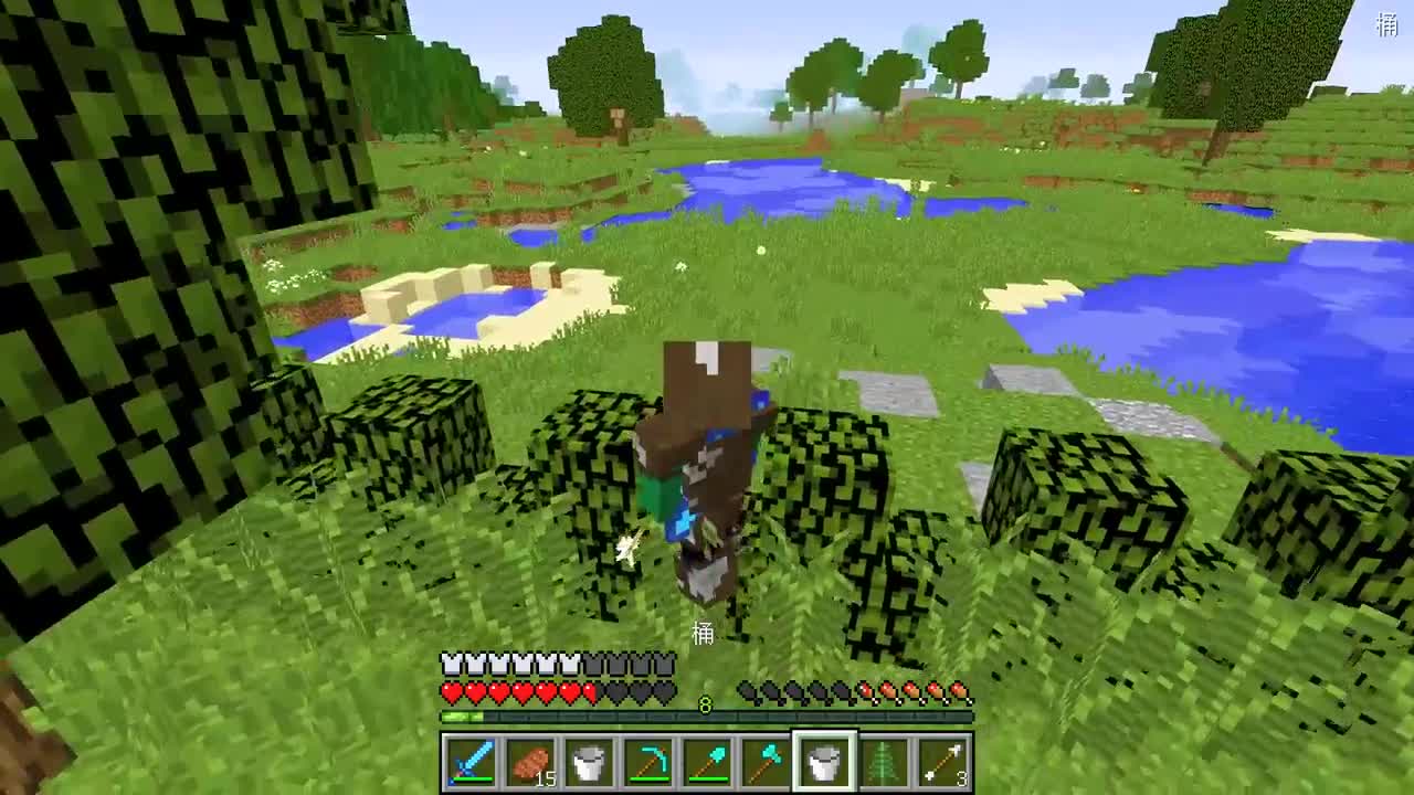 我的世界：制作可以自动产牛奶的装备？