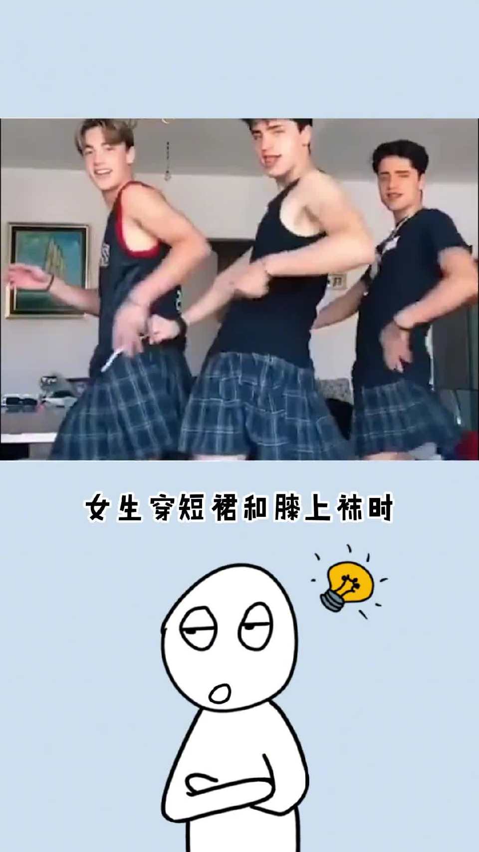 领，域，展，开