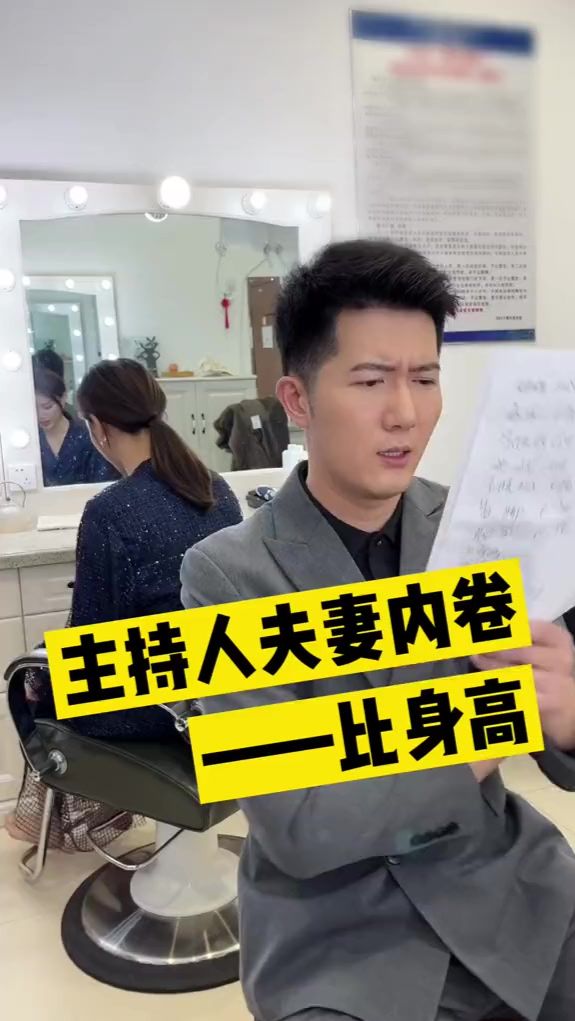 明枪易躲暗箭难防啊