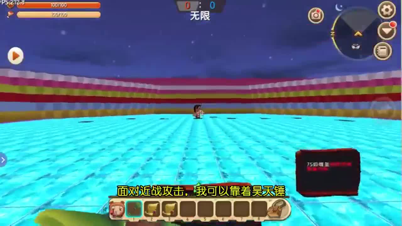 迷你世界斗罗大陆：唐三膨胀了！3个魂环，挑战5只8万年魂兽