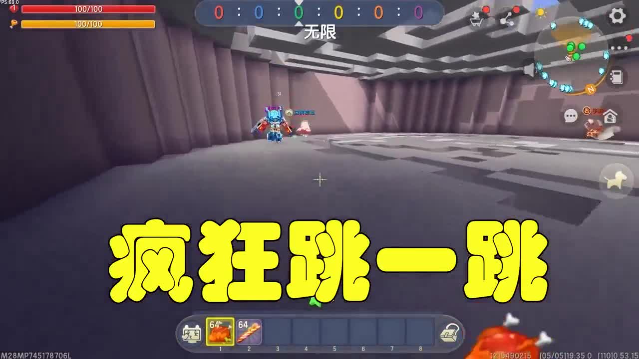 迷你世界：游玩高塔跳一跳小游戏