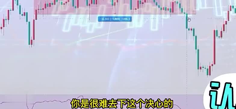 突破用不好，其实理由很简单，你了解吗
