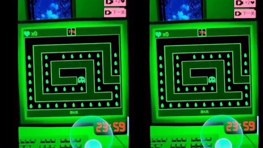 恐怖迷宫小游戏