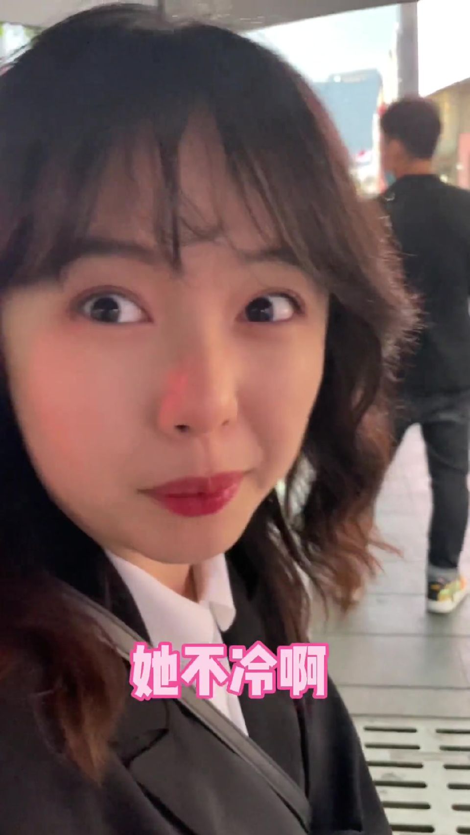 求艾特一个人帮我受这一耳光