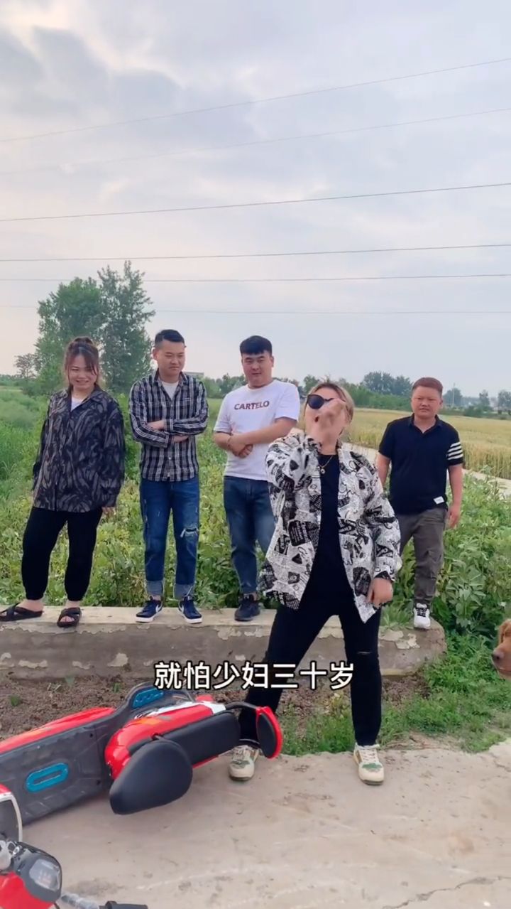 我就是玩，高兴就好！