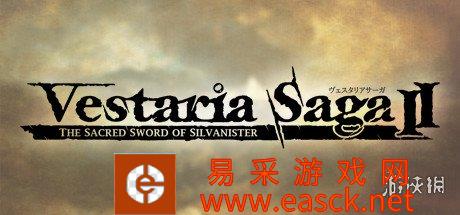 战旗游戏《维斯塔利亚传说2》上架Steam 7月28日发售