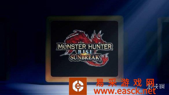 《怪猎崛起:曙光》确定亮相卡普空发布会！新预告公布