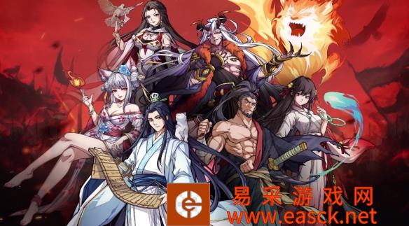 英雄无悔壮志狂！《战国异闻录》之下英杰的冒险奇谭