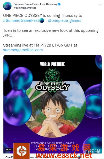 《海贼王时光旅诗》确认参加夏日游戏节带来全新演示