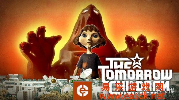 凤凰般重生！《明日之子：凤凰版》将于今年重新发售