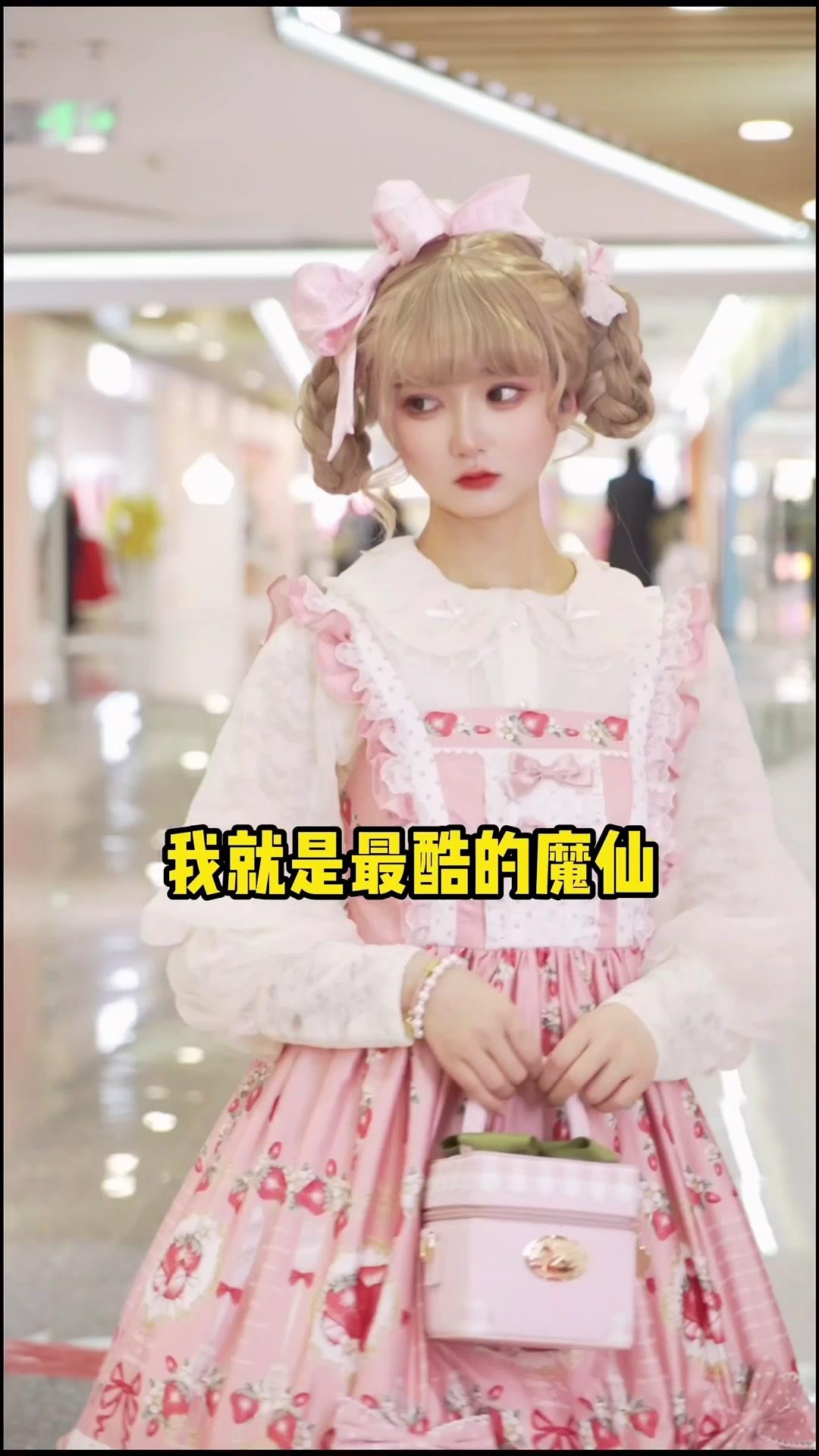 这是刚入坑的你吗？#内容过于真实 #三坑少女 #lo娘日常